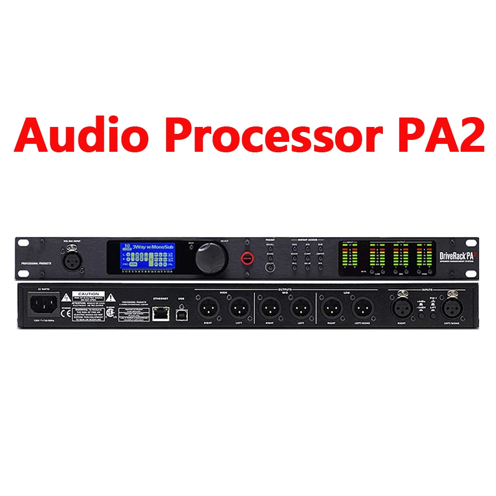 Outdoor Power Amplifier - Professionele audioprocessor PA2 2 ingang 6