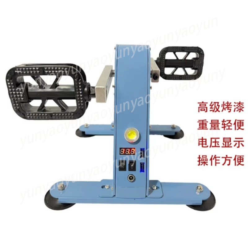 Outdoor Power And Pedal - Draagbare pedaal-aangedreven generator borstelloze magneet fitnessfiets