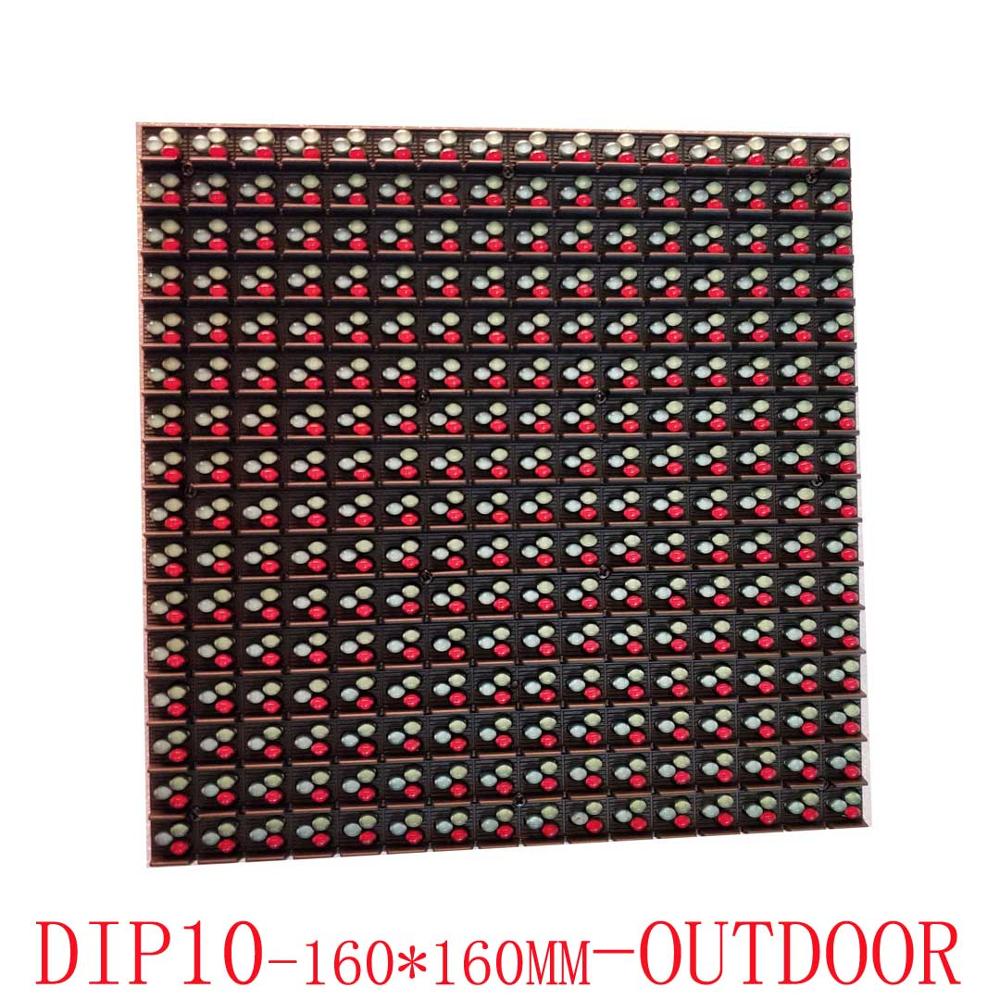 Outdoor DIP Full Color P10-pan - Panel Power Outdoor recensie en prijs